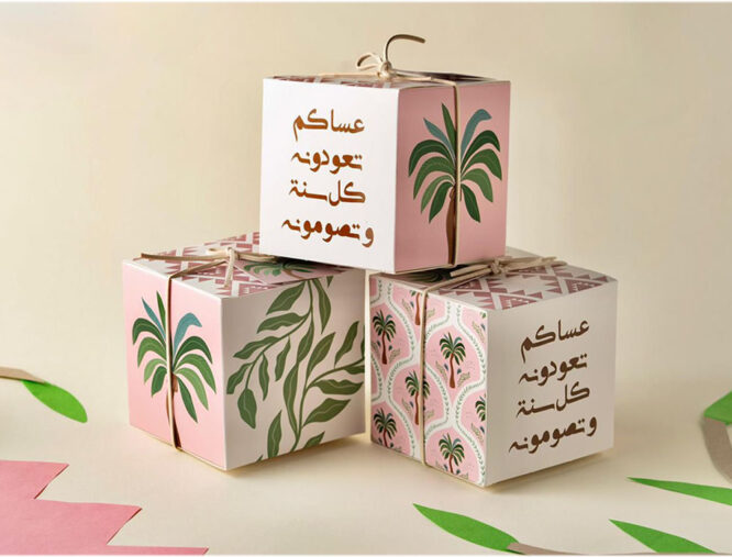 Far Designs Girgia'an Pack - Pink Palm 20 Pcs