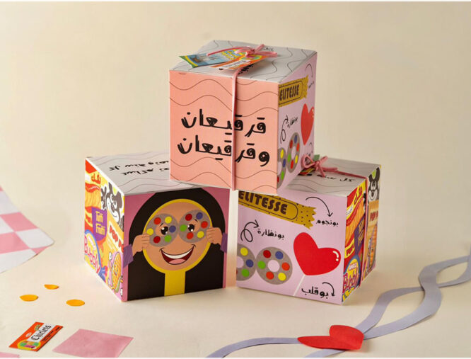 Far Designs Girgia'an Pack - Girl 20 Pcs