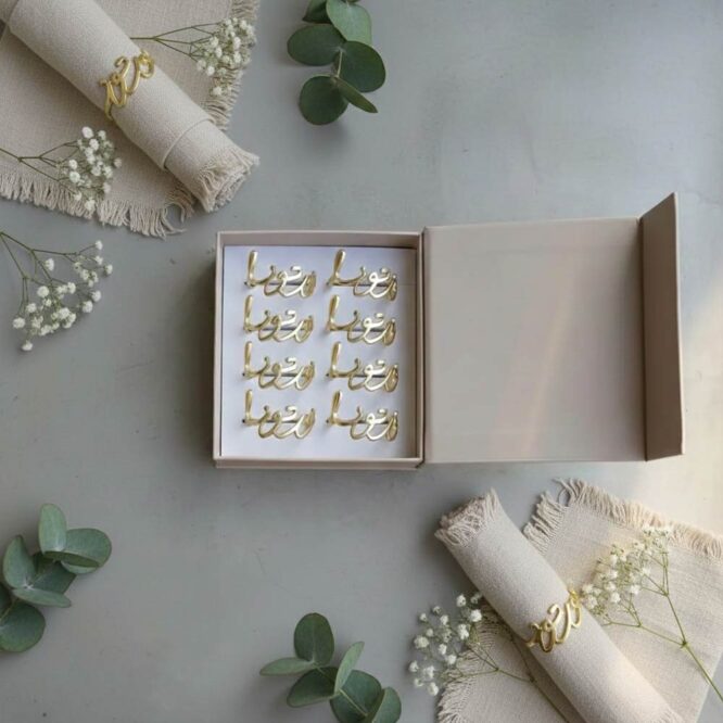 Napkin Ring Holder 8-Piece Set - Gold