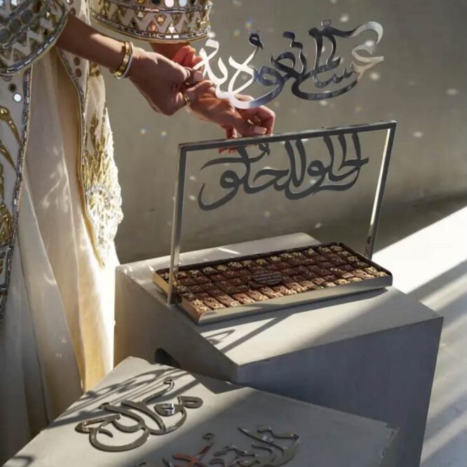 The Steel Phrases Tray Set - Silver