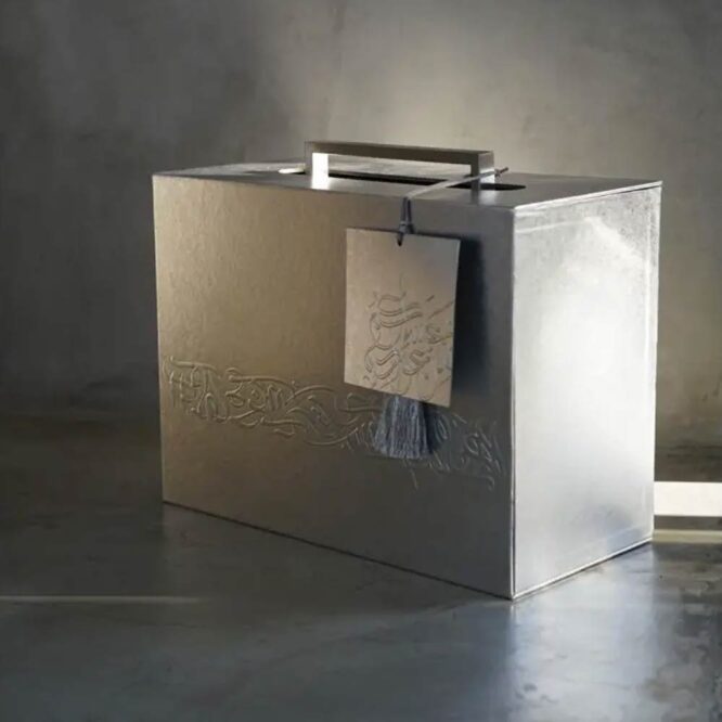 The Steel Phrases Tray Set - Silver