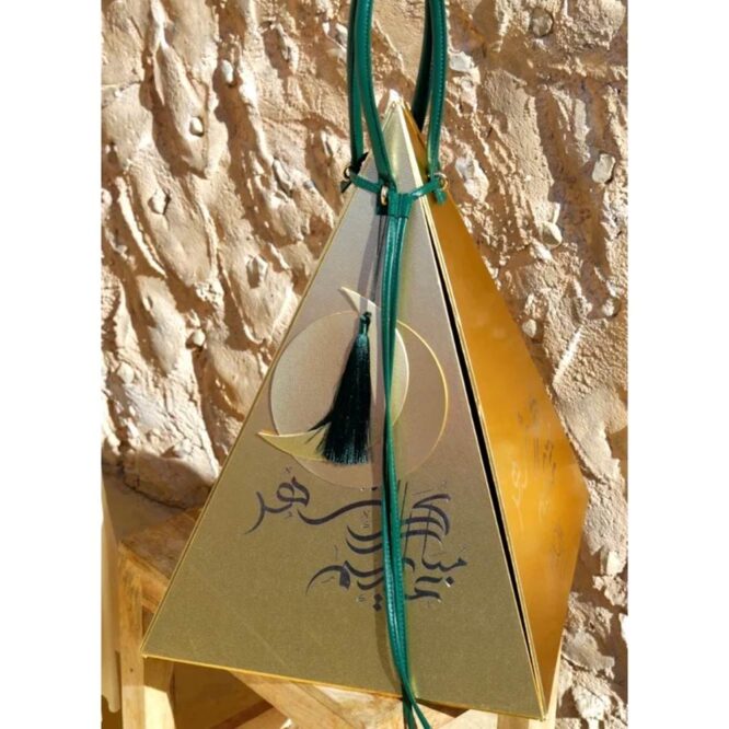 The Crescent Mobkhar