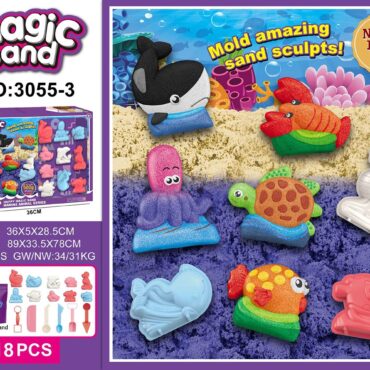 Magic Sand Marine Animal Series (3Yrs+) 500g