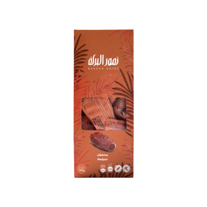 Baraka Dates Box - Medjool Dry Dates 150g