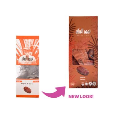 Baraka Dates Box - Medjool Dry Dates 150g