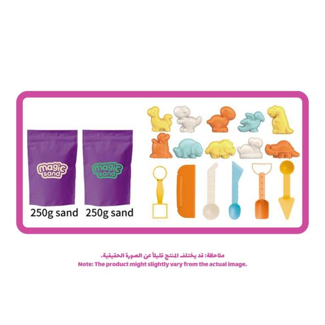 Magic Sand Dinosaur World Series (3Yrs+) 500g