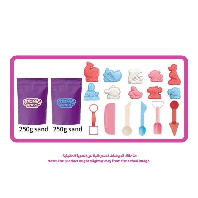 Magic Sand Marine Animal Series (3Yrs+) 500g