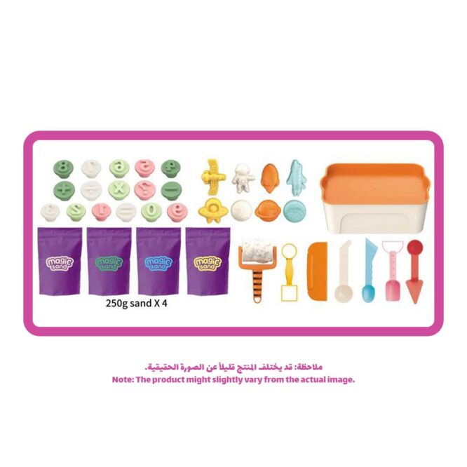Magic Sand Fantasy Space & Numbers (3Yrs+) 1000g