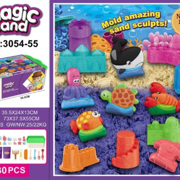 Magic Sand Marine Animal & Castle (3Yrs+) 1000g