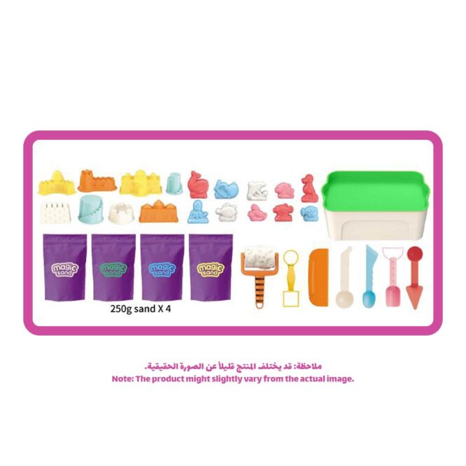 Magic Sand Marine Animal & Castle (3Yrs+) 1000g