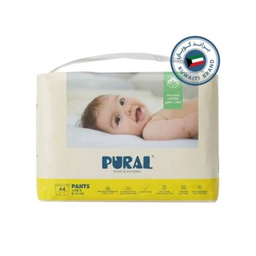 Pural Organic Cotton Pants Size 4 (9-14kg) - 44 Pants