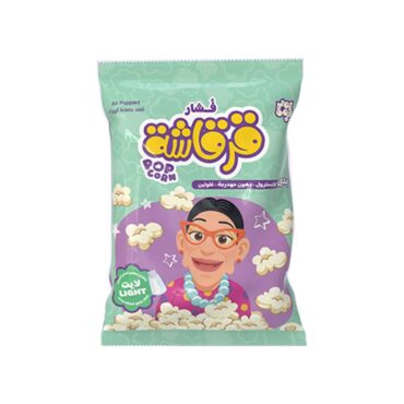 Yummy Garma Popcorn Gergasha - Sea Salt 14g