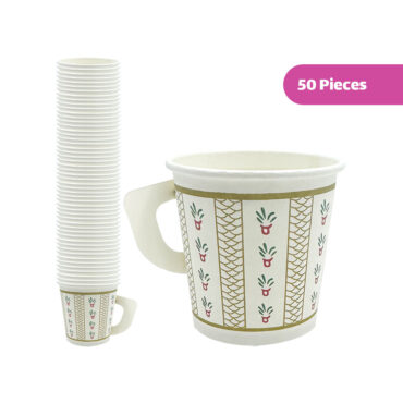 Disposable Paper Cups with Handle 266ml - 50 Pcs