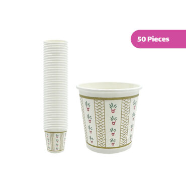 Disposable Paper Cups 118ml - 50 Pcs