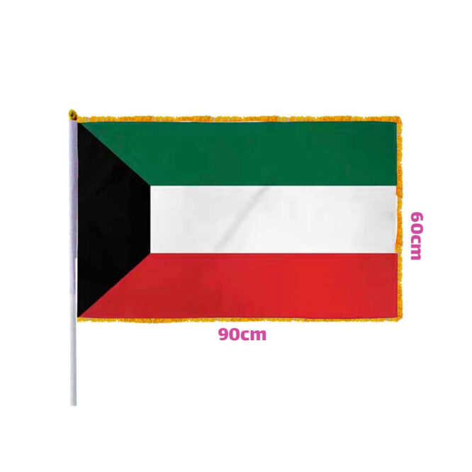 National Day Kuwait Flag with Gold Fringe