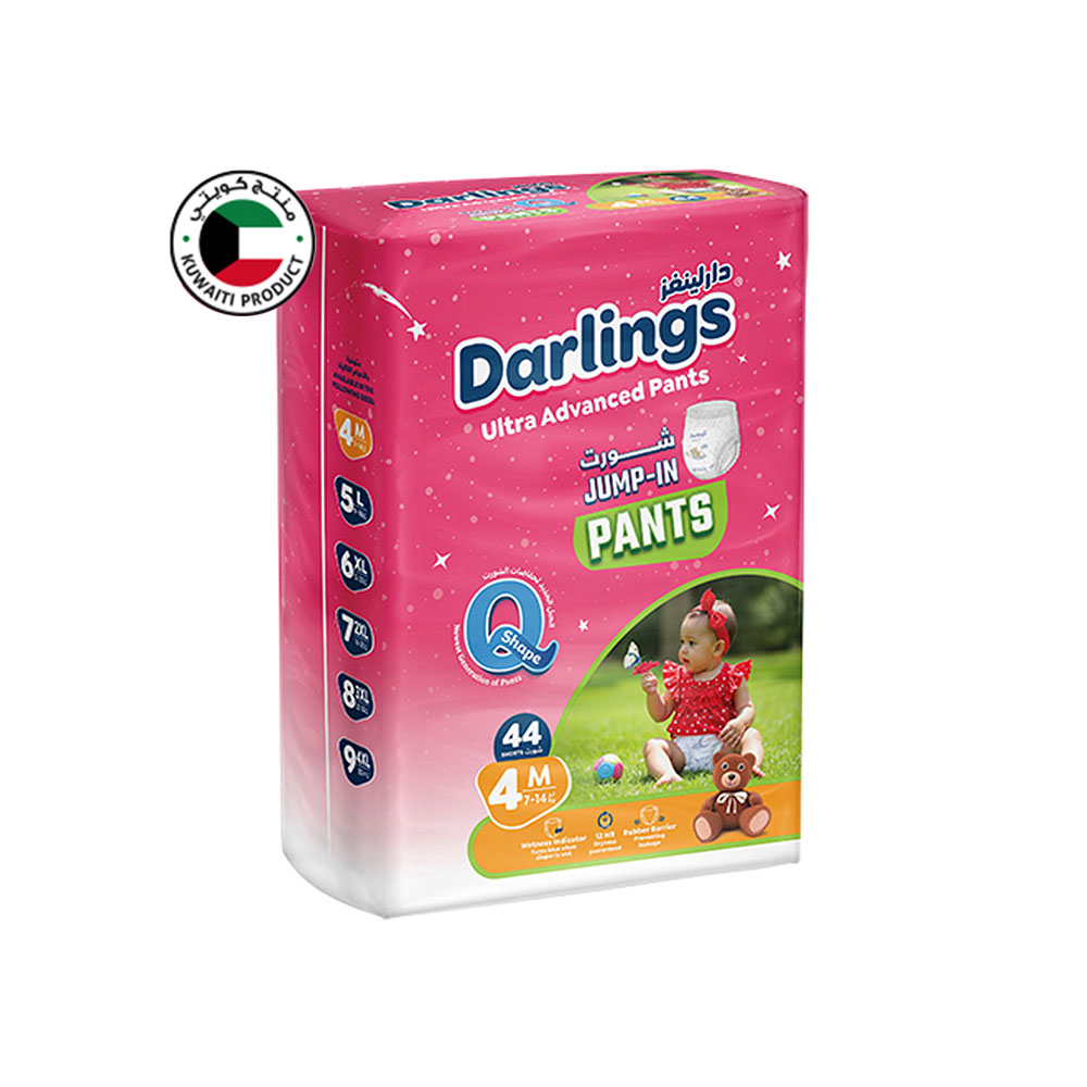 Darlings Ultra Advanced Jump-In Size 4 (7-14kg) Medium - 44 Pants