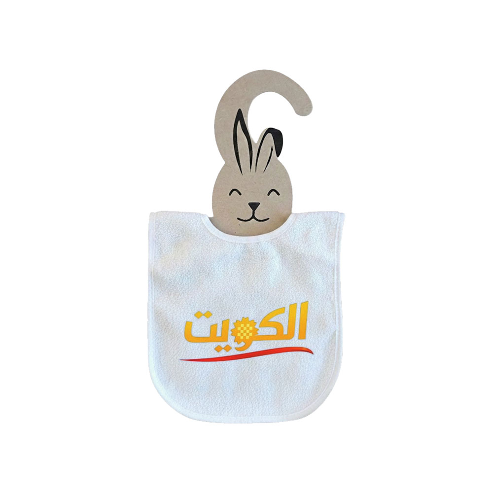 Solo Design Baby Bibs | Al Kuwait [Mixed19]