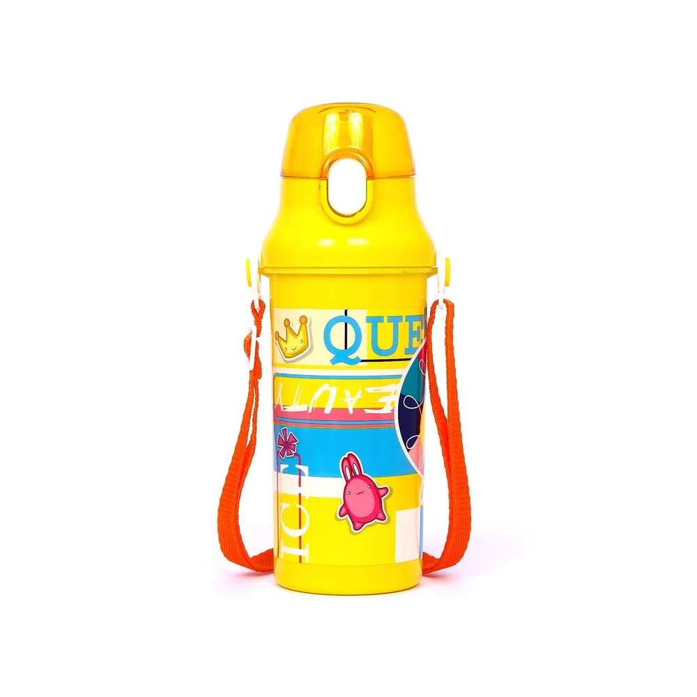 Eazy Kids Water Bottle 600ml - Yellow