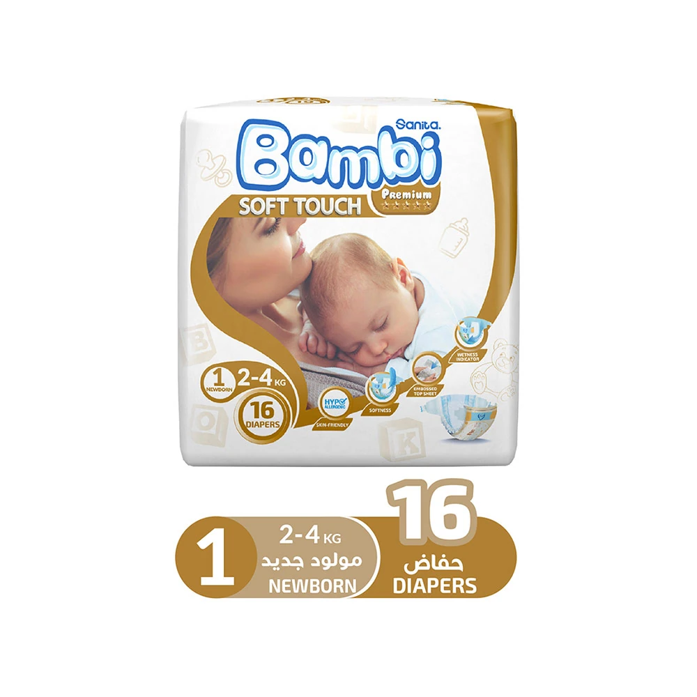 Sanita Bambi Premium Soft Touch Diapers Size 1 Newborn (2-4kg) 16 Diapers