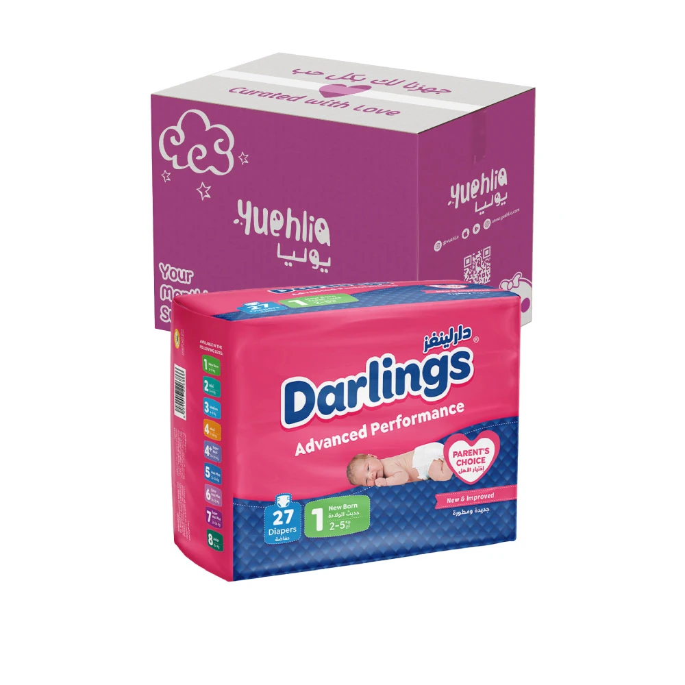 Darlings Advanced Diapers Subscription
